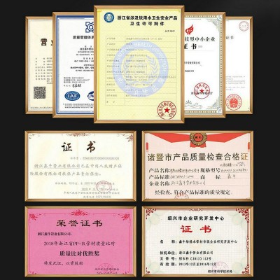 ppr水管工程家装冷热管材4分20热熔管PPR自来水管6分25给水管批发图4