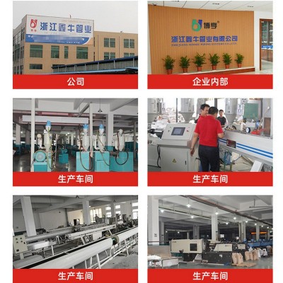 直熔型铝塑PPR管加厚铝塑PPR管 PPR铝塑复合管铝塑PPR复合稳态管图2