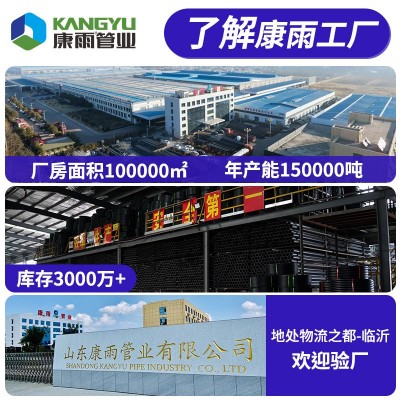 厂家批发pe给水管工程专用管道外贸水管自来水管pe管塑料 管pe水管图2