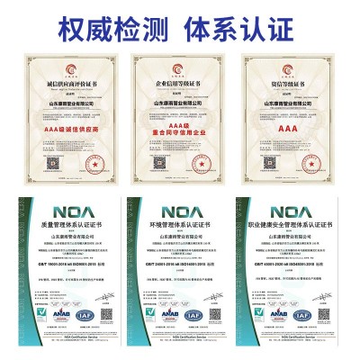 康雨现货全新料黑色盘管自来水管4分6分一寸pe管厂家 pe给水管图2