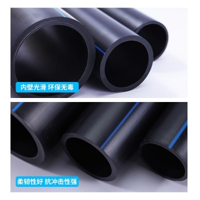 康雨现货全新料黑色盘管自来水管4分6分一寸pe管厂家 pe给水管图3