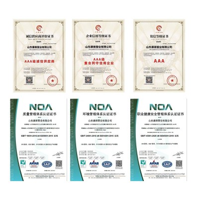 康雨厂家定制pe给水管软管自来水改造用耐磨塑料管 pe给水管图2