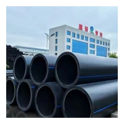 pe管pe给水管pe排水管灌溉管hdpe管材大口径pe自来水管饮用水管