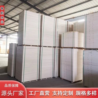 批发920*920*5mm模型椴木胶合板 激光切割工艺板 双清椴木多层板图4