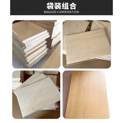 DIY椴木板薄木板手工建筑模型材料小木片1.5毫米厚椴木胶合板