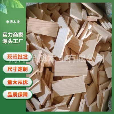 批发实木板材樟子松多种规格松木条松木块松木片等各类工艺品图4