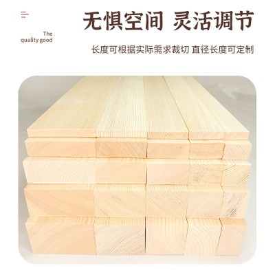 松木条实木材料DIY手工原木板材龙骨立柱隔断抛光木方长条板图3