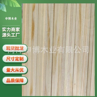 松木条实木材料DIY手工原木板材龙骨立柱隔断抛光木方长条板图2