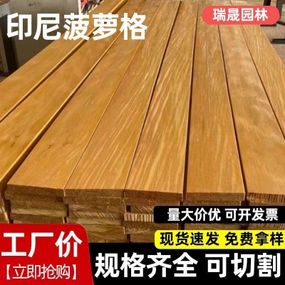 印尼菠萝格防腐木地板圆柱原木木方古长廊立柱户外实木建筑门头图5