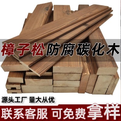 户外防腐木板材碳化木板实木木条樟子松地板松木长条木方墙板吊顶图4