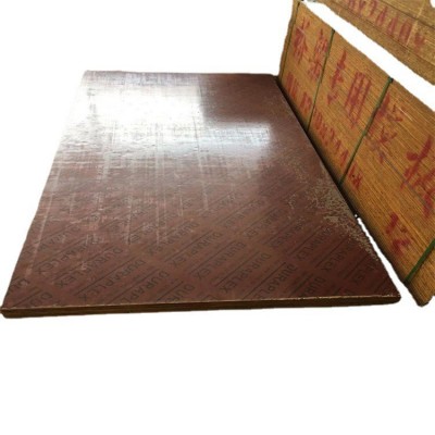 木板实木厂家批发竹胶板桥梁板竹跳板量大优惠各种尺寸竹胶板