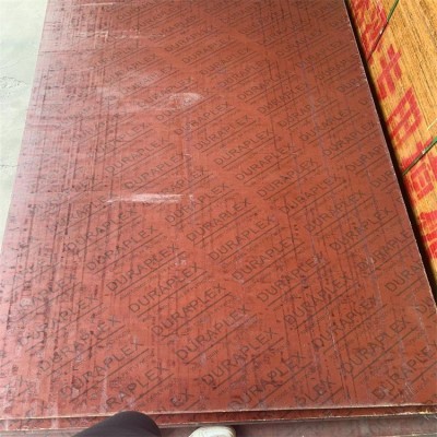 木板实木厂家批发竹胶板桥梁板竹跳板量大优惠各种尺寸竹胶板图3