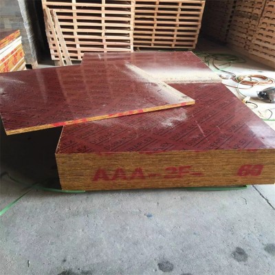 木板实木厂家批发竹胶板桥梁板竹跳板量大优惠各种尺寸竹胶板图2