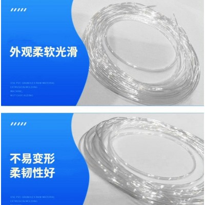 非标透明软管绝缘阻燃透明塑料输水软管食品j无异味PVC透明毛细管图3