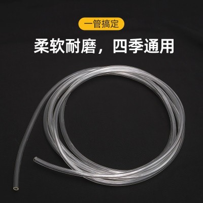 非标绝缘阻燃气动传输 耐磨高韧性鱼缸换水圆管 聚氨酯管透明pu管图4