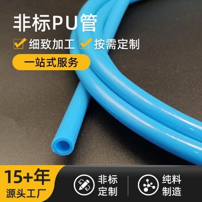耐磨耐压寿命翻倍蓝色液体传输聚氨酯管 气体输送非标pu软管图2
