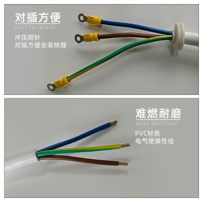 厂家直供2464线缆线束连接线内接线冷压端子线电源线图3