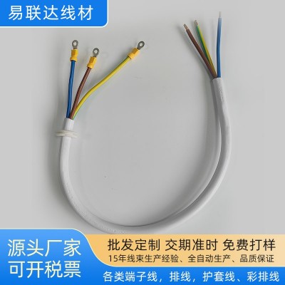 厂家直供2464线缆线束连接线内接线冷压端子线电源线