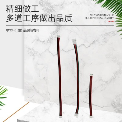 源头厂家直供端子线电子线束内接线彩排线连接线排线外贸线束图2