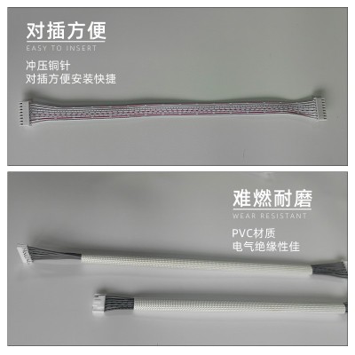 厂家直销各类排线灰排线电子线束内接线端子线图2