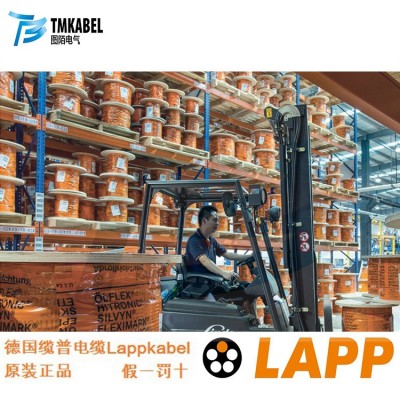 和柔电缆 Helukabel 德国电缆大量现货供应图5