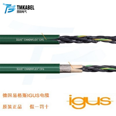 德国易格斯电缆IGUS电缆高负载TPE外护套带屏蔽拖链电缆CF10图5