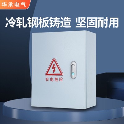 绝缘电缆铜排T接箱户外低压铜排分支箱室内明装楼层转换接线端箱图3