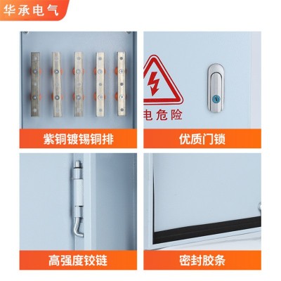 绝缘电缆铜排T接箱户外低压铜排分支箱室内明装楼层转换接线端箱图2