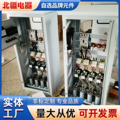 光伏并网箱低压配电柜开关柜成套配电箱变频控制柜家用照明箱定制图5