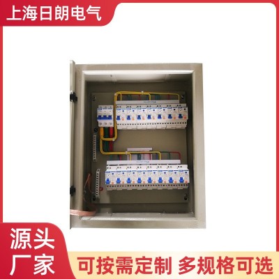 日朗成套防爆配电箱/户外动力配电柜/应急照明不锈钢控制柜图3