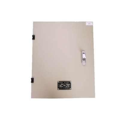 日朗成套防爆配电箱/户外动力配电柜/应急照明不锈钢控制柜