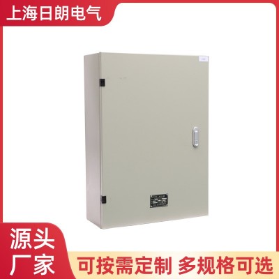 日朗成套配电箱配电柜低压成套设备控制柜电表箱家用电源动力柜图3