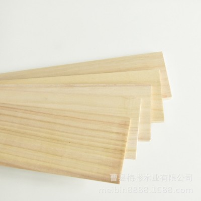 木板定制切割定做尺寸DIY手工材料制作实木板桐木板片衣柜隔板薄