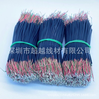 外径1.2mm 2 3 4 5 6芯咪头漆包线 PVC TPE绝缘多芯连接线图4