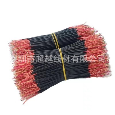 外径1.2mm 2 3 4 5 6芯咪头漆包线 PVC TPE绝缘多芯连接线图2