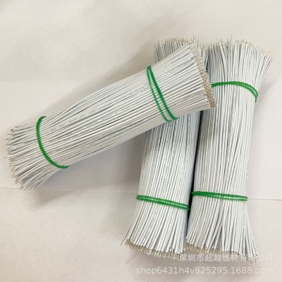 1007#20/22/24/26/28/30灯具PVC电子连接线 导线图4