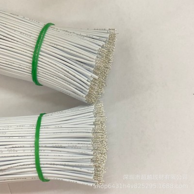 1007#20/22/24/26/28/30灯具PVC电子连接线 导线图3