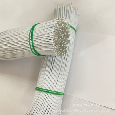 1007#20/22/24/26/28/30灯具PVC电子连接线 导线图2