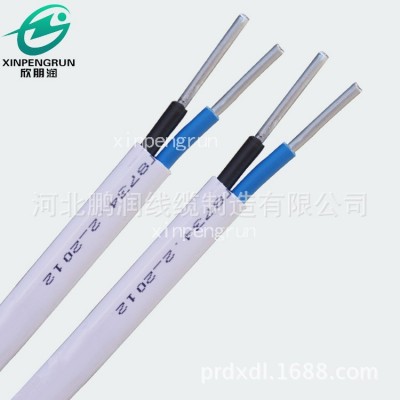 欣朋润BLVVB2.5 4 6 10平方铝芯护套电线2芯工程家装铝护套线图2