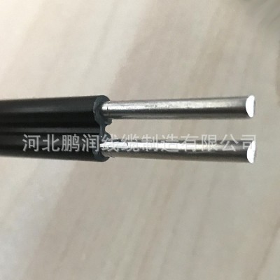 集束导线防老化铝线2*4平方户外架空绝缘2芯平行线铝芯电线阻燃图4