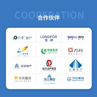 袋装干混砂浆抹灰砌筑抹面混合建筑用高保水干粉抗裂图3