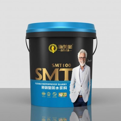 施美图彩色K11柔性防水涂料屋顶补漏卫生间阳台厨房防水18KG图5