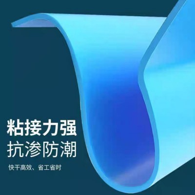 施美图彩色K11柔性防水涂料屋顶补漏卫生间阳台厨房防水18KG图4