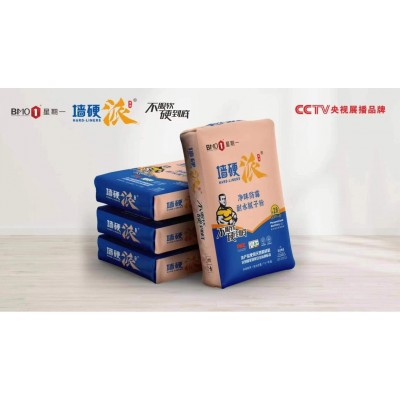 厂家直供腻子粉外墙家用耐碱防霉建筑专用图4