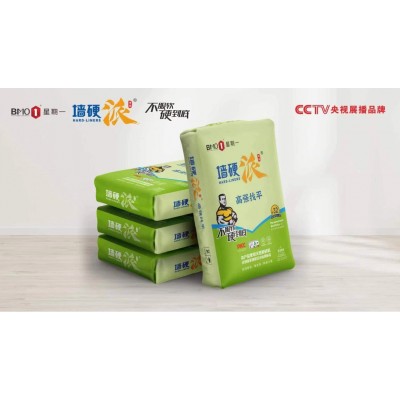 厂家直供腻子粉外墙家用耐碱防霉建筑专用图2