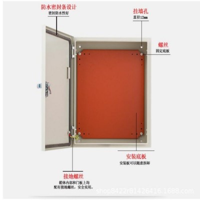 可定做明装电控箱控制箱铁质配电箱铁皮布线箱基业箱500*600*200图2