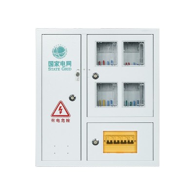 不锈钢配电箱国网南网嵌入式三相四位电表箱壁挂电表箱成套电表箱
