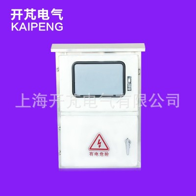 供应配电箱 室外防雨电表配电箱 不锈钢计量柜监控设备按钮开关箱图4