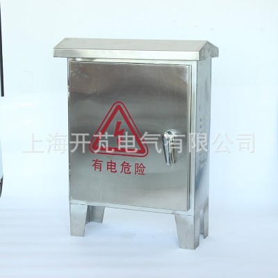供应 配电箱 不锈钢户内外墙挂式照明箱 室外防雨电表配电箱图2