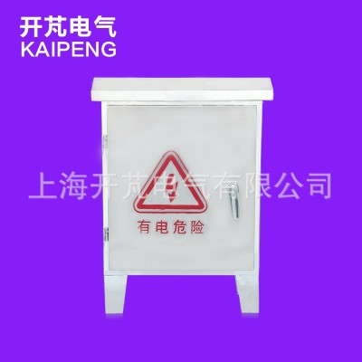 供应 配电箱 不锈钢户内外墙挂式照明箱 室外防雨电表配电箱图4